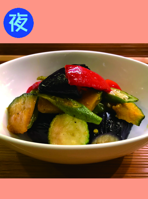 夏野菜のマリネ