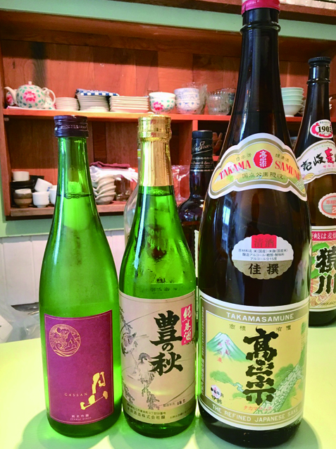 厳選 日本酒三種(島根県隠岐島産)